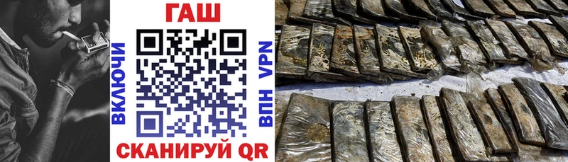 Гашиш индика сатива Новоульяновск