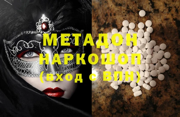 кокс Семикаракорск