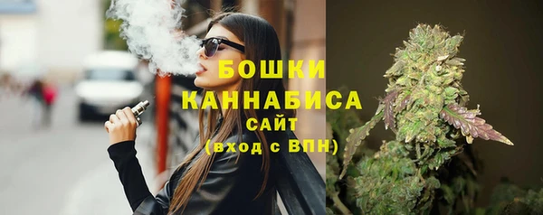 мефедрон VHQ Арсеньев