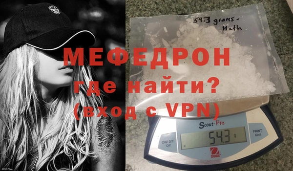jwh Семилуки