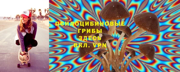 мефедрон VHQ Арсеньев