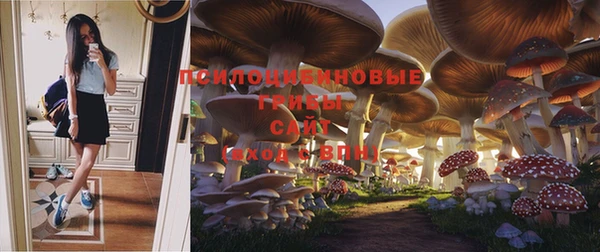 мефедрон VHQ Арсеньев