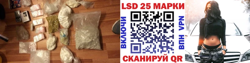 ЛСД экстази ecstasy  Новоульяновск 